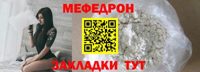 не бодяженный Аргун