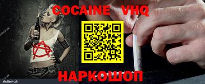 не бодяженный Аргун