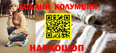 ALPHA-PVP Апрелевка