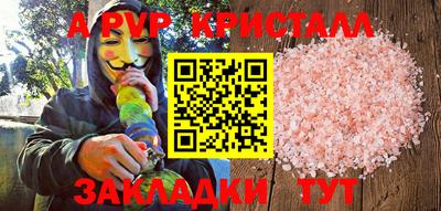 не бодяженный Аргун