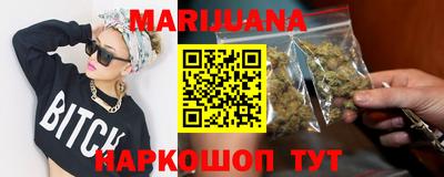 ALPHA-PVP Апрелевка