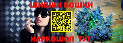 ALPHA-PVP Апрелевка