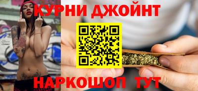 ALPHA-PVP Апрелевка