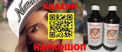 не бодяженный Аргун