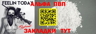не бодяженный Аргун