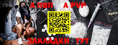 не бодяженный Аргун