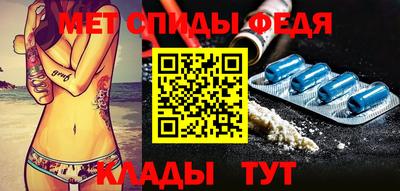 ALPHA-PVP Апрелевка