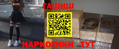 ALPHA-PVP Апрелевка