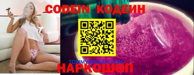 не бодяженный Аргун