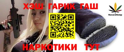 не бодяженный Аргун