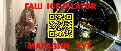 ALPHA-PVP Апрелевка