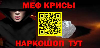 ALPHA-PVP Апрелевка