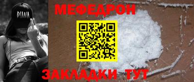не бодяженный Аргун